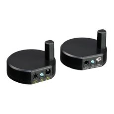 SynConnect Wireless IR Repeater
